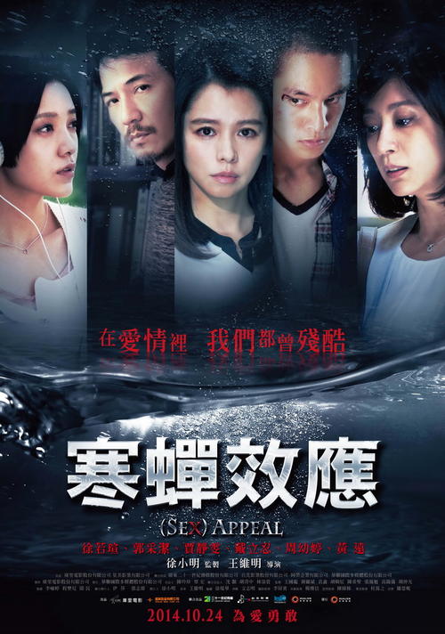 高中拿不到毕业证怎么办